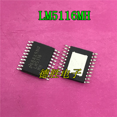 LM5116 LM5116MH LM5116MHX TSSOP20 开关控制器芯片 全新进口