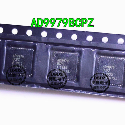 AD9979BCPZ AD9979BCP AD9979 QFN-48全新进口芯片现货 专业配单