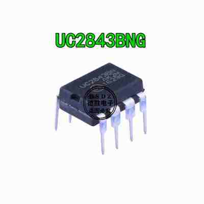 UC2843BNG 全新原装 开关电源芯片 DIP8封装