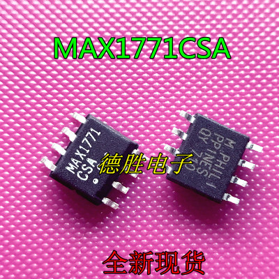 MAX1771CSA MAX1771 MAX1771ESA SOP8 转换控制器 全新进口芯片