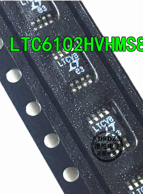 LTC6102HVHMS8 LTC6102HVCMS8 LTC6102HVIMS8丝印LTCVB 全新原装
