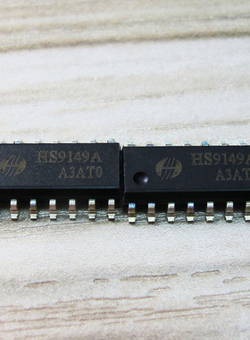 HS9149A HS9149 贴片 SOP-16 红外遥控IC 全新原装 可