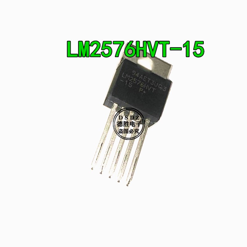 LM2576HVT-15 LM2576HV-15 LM2576-15 TO220-5 全新原装 BOM配单