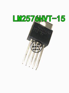 LM2576HVT-15 LM2576HV-15 LM2576-15 TO220-5 全新原装 BOM配单