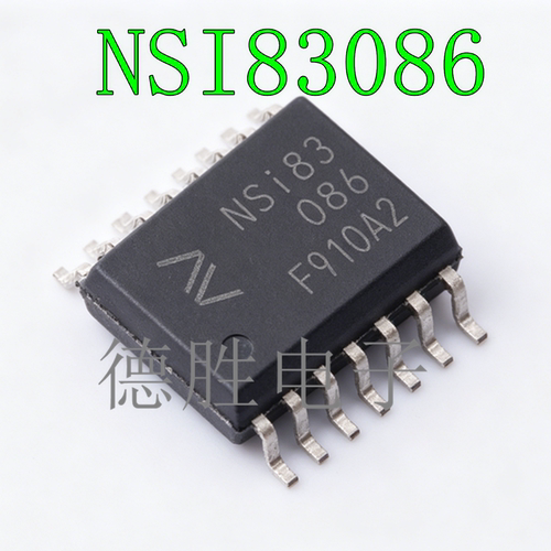 NSI83086 NSI83086E-DSWR SOIC-16 隔离式收发器芯片IC  全新进口