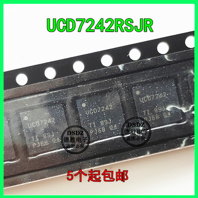 全新原装UCD7242RSJR UCD7242 封装QFN32 专业配单