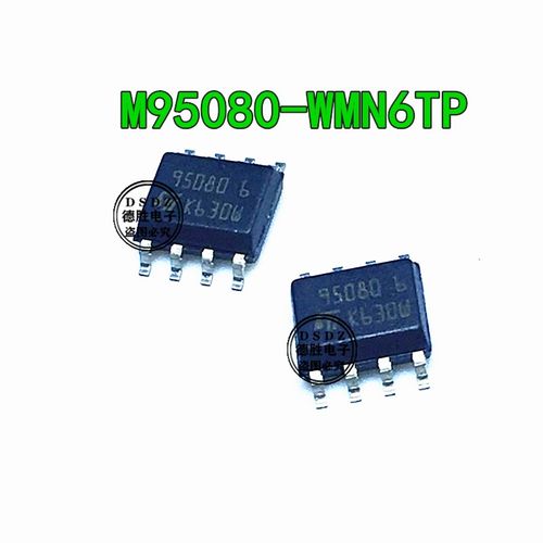 M95080WQ   ST95080WP  SOP8  95080 6 全新现货 M95080-WMN6TP