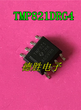 TMP821DR TMP821 TMP821DRG4 二相半波电机前置驱动器 SOP8