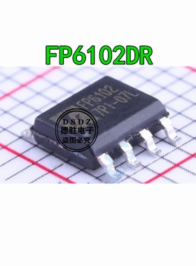 FP6102DR FP6102DR-LF  封装SOP-8 开关调节器 全新