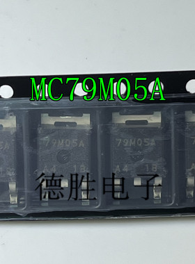 NJM79M05DL1A-TE1/NJM79M05/79M05A TO-252 全新原装 先询后拍