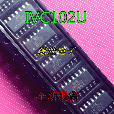 IVC102U IVC102 SOP14 跨阻放大器 运算放大器  全新进口芯片现货