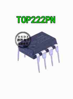 TOP222PN 全新原装 开关电源芯片 DIP8封装