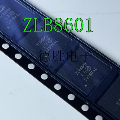 音频KT0707E04DSP系列芯片