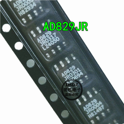 AD829JR AD829AR AD829JRZ AD829ARZ  SOP8 全新现货 一系列配单