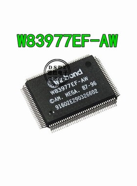 W83977EF-AW W83977EF QFP 全新原装现货 专业配单