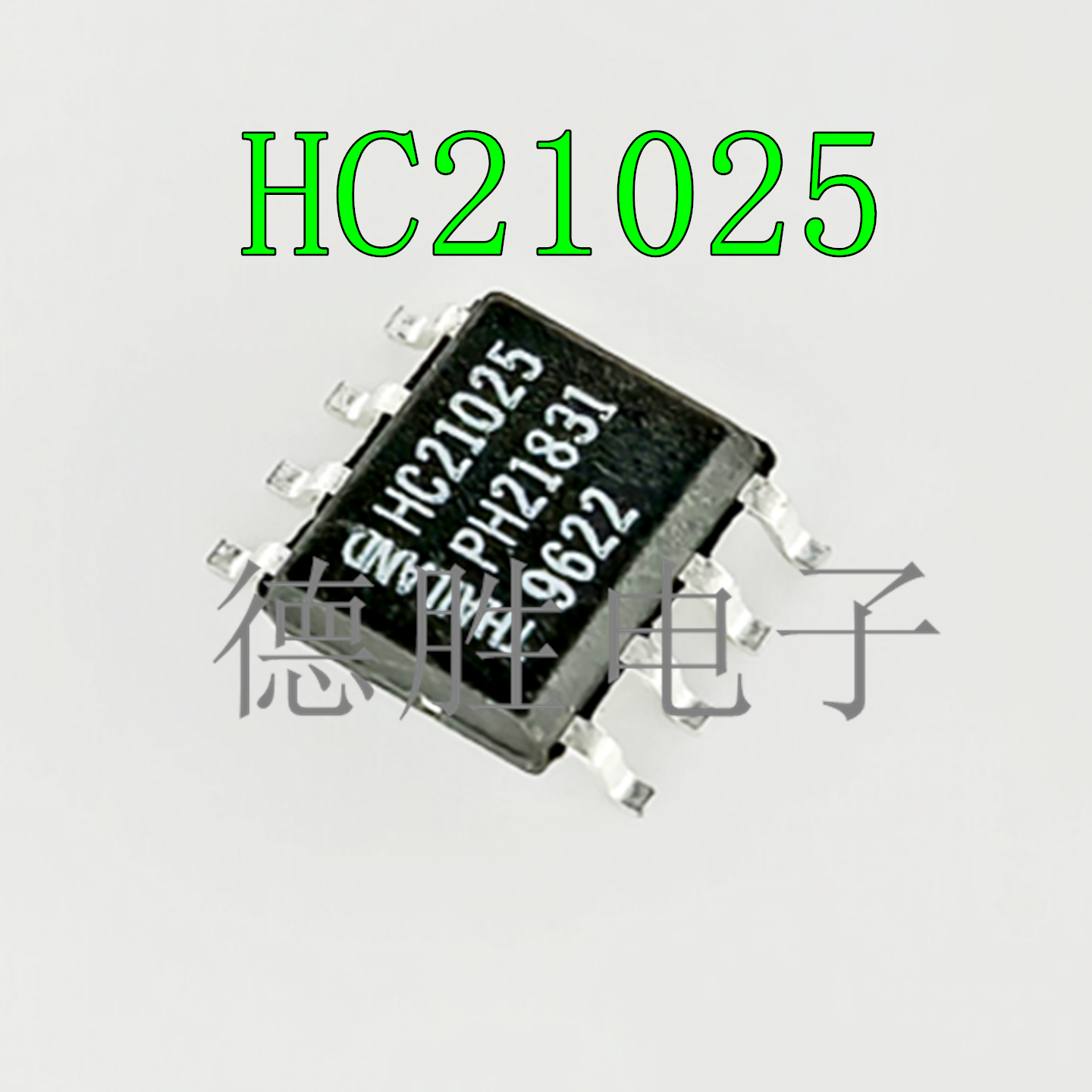 HC21025 PHC21025 MOS场效应管芯片 SOP8 全新进口IC现货