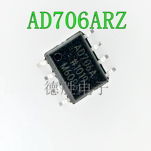 AD706A AD706ARZ AD706JR 运算放大器IC芯片 SOP8 全新进口现货