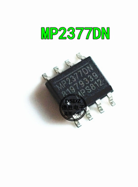 MP2377DN SOP8全新原装现货 电源管理芯片 MP2377DN-LF-Z