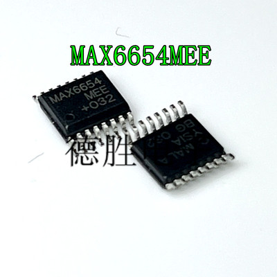 MAX6654MEE+T QSOP-16  温度传感器 全新进口芯片IC现货