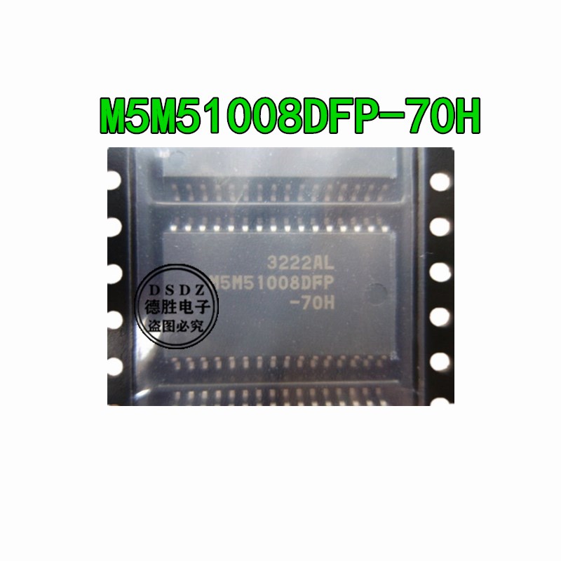 M5M51008DFP-70H M5M51008DFP-55H M5M51008DFP-55HI 存储器芯片