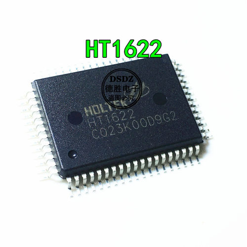 HT1622 QFP64长方形液晶显示驱动芯片  全新原装现货 专业配单