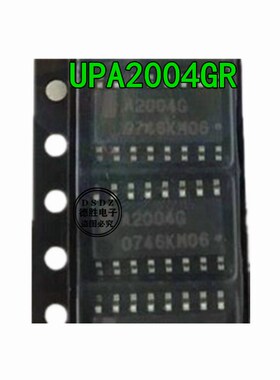 UPA2004GR-E1 A2004G 封装SOP-16 全新原装现货 专业配单