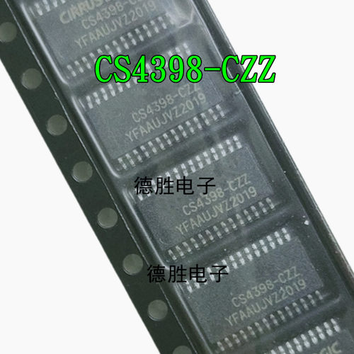 CS4398 CS4398-CZZ TSSOP-28 音频数模转换器 全新进口现货