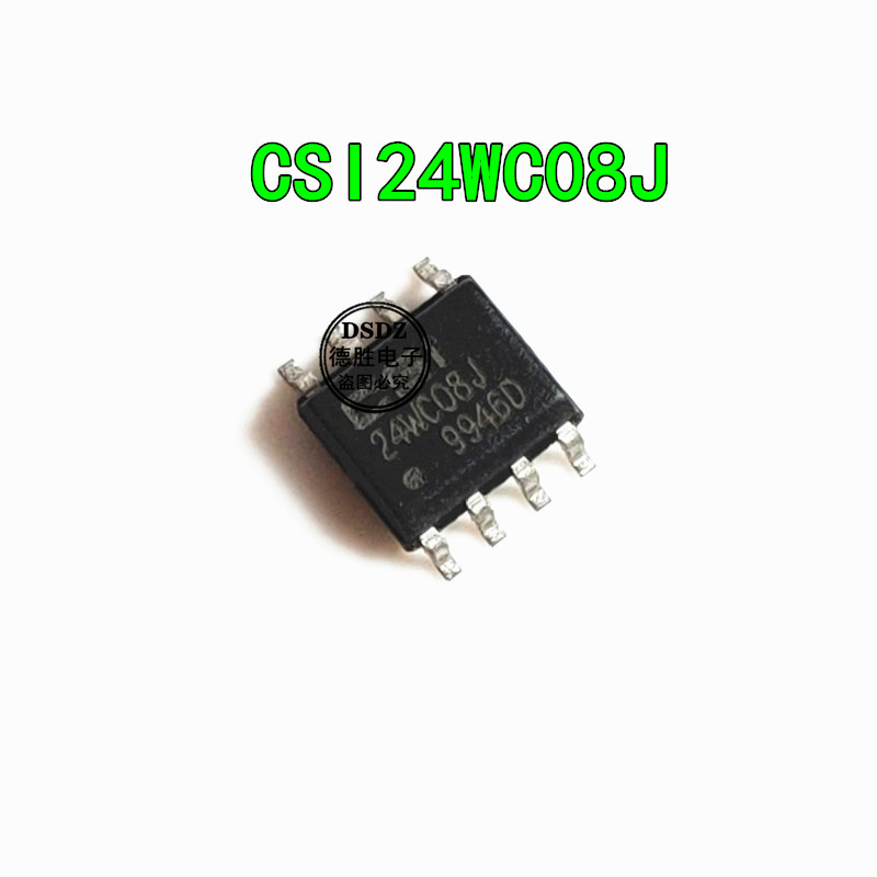 全新原装CSI24WC08J 贴片SOP8 存储器