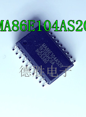 MA86E508AS28  MA86E508AS16 MA86E104AS20 贴片SOP 芯片全新原装