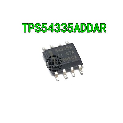 TPS54335ADDAR TPS54335 54335A 降压转换器 SOP8 全新进口芯片IC
