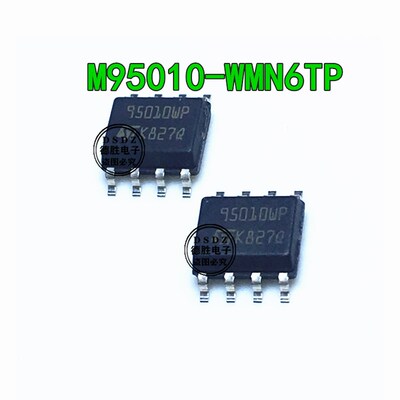 M95010-WMN6TP 丝印 95010WP ST95010WP 全新原装 SOP8 专业配单
