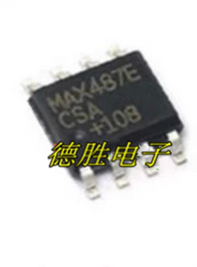 MAX3087ECSA MAX3087 MAX3087CSA MAX3087ES 收发器 全新进口芯片