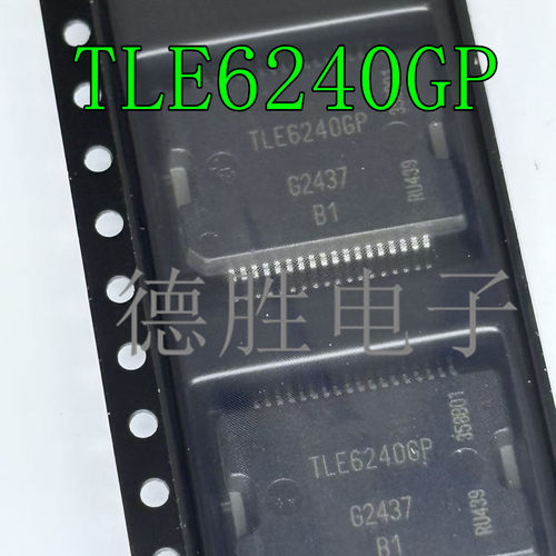 TLE6240GP TLE6240 功率电子开关 汽车驱动芯片IC HSOP36全新进口