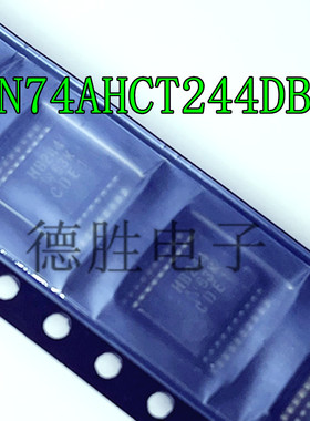 SN74AHCT244DBR 丝印HB244 贴片SSOP-20 缓冲器芯片 全新现货