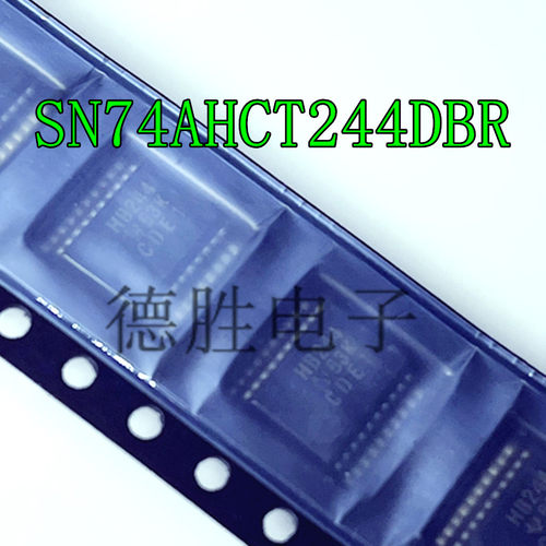 SN74AHCT244DBR 丝印HB244 贴片SSOP-20 缓冲器芯片 全新现货