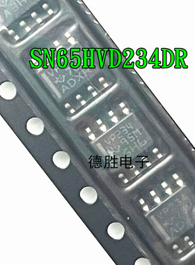 SN65HVD234DR 接口收发器 SOP8 丝印 VP234 全新进口芯片现货