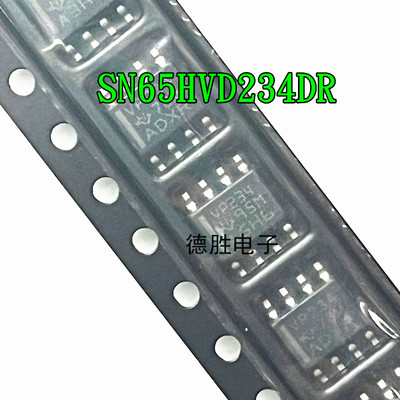 SN65HVD234DR 接口收发器 SOP8 丝印 VP234 全新进口芯片现货