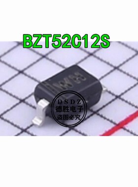 稳压二极管BZT52C12S 丝印WH SOD-323 贴片二极管 12V