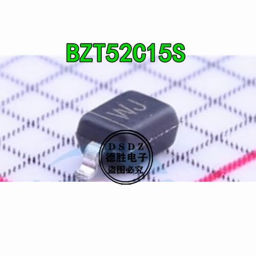 贴片稳压二极管 BZT52C15S 15V SOD323 0805 WJ 全新现货