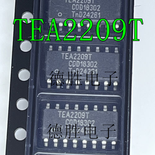 TEA2208T TEA2208T/1J TEA2209T SOP贴片 全波桥式整流器控制器IC