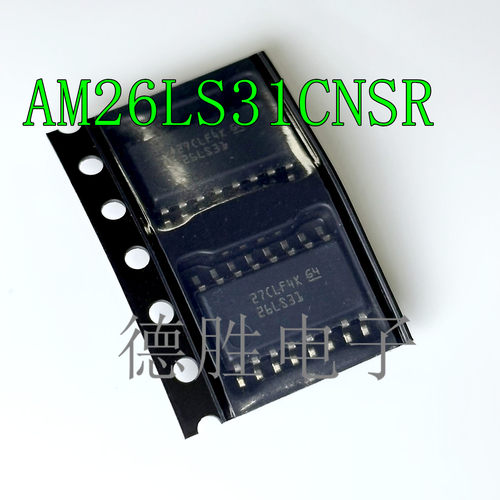 AM26LS31CNSR 26LS31 体积 5.2MM 贴片SOIC16 缓冲驱动芯片 全新