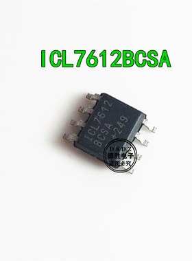 ICL7612DCBA ICL7612ACSA ICL76122BCSA SOP8 全新进口芯片IC现货