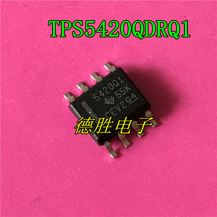 TPS5420Q1 TPS5420QDRQ1 5420Q1 SOP8 SWIFT转换器 全新原装