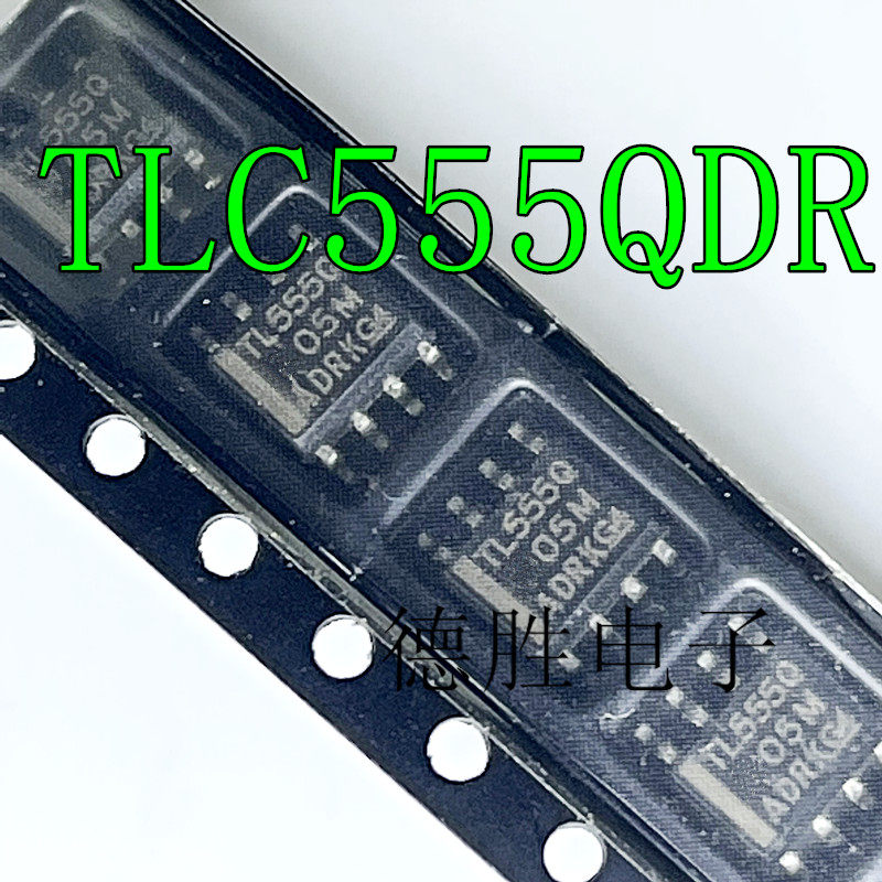 TLC555QDR 丝印TL555Q SOP8 定时/计时器芯片 全新进口IC现货图片