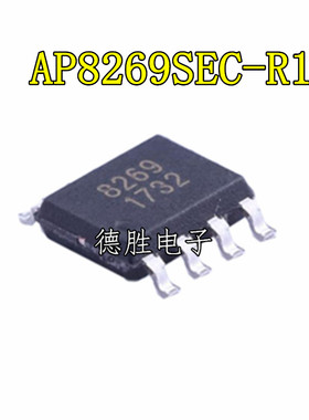 AP8269SEC-R1 8269 SOP8 电流模式PWM控制芯片 全新原装