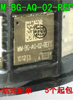 WM-BG-AQ-02-REF1 QFN封装 手机WIFI芯片 原装正品现货