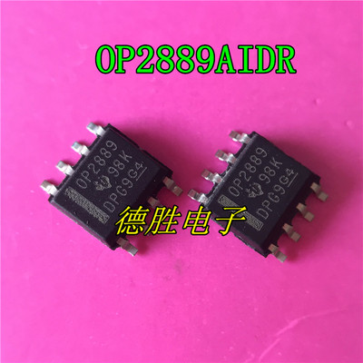 OP2889 电源IC芯片OPA2889IDR SOP8 全新进口现货