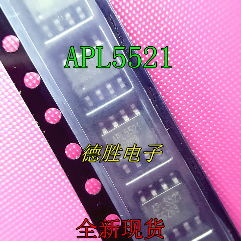 APL5521KC-TR APL5521  SOP8 全新原装正品现货