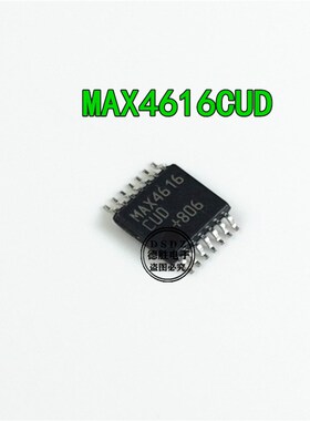 MAX4616CUD MAX4616 SSOP114 全新原装 现货热卖 专业配单
