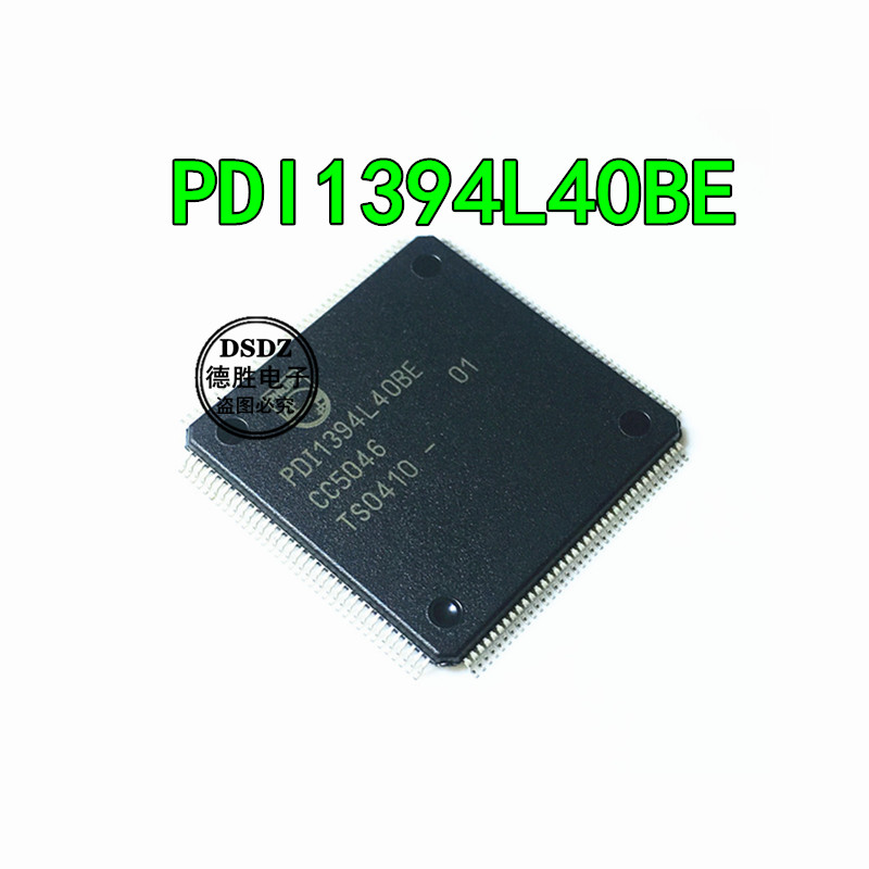 PDI1394L40BE TQFP144 链路层控制器 全新正品现货